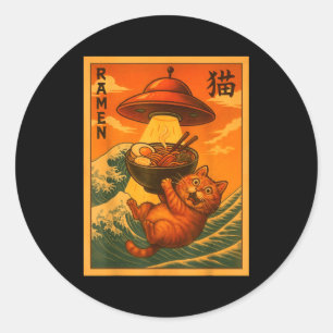 Katze Ramen Ufo Lustig Japanische Anime Männer Fra Runder Aufkleber