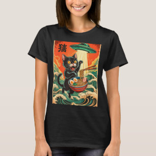 Katze Ramen Ufo Lustiger Japanischer Anime Tee Män