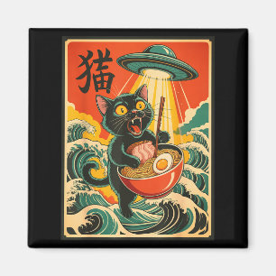 Katze Ramen Ufo Lustiges Japanisches Anime T-Shirt Magnet