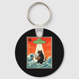 Katze Ramen Ufo Lustiges Japanisches Anime T-Shirt Schlüsselanhänger