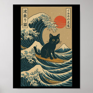 Katze surft Japanisch Poster