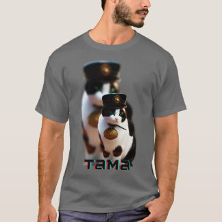 Katze tama 1 T-Shirt