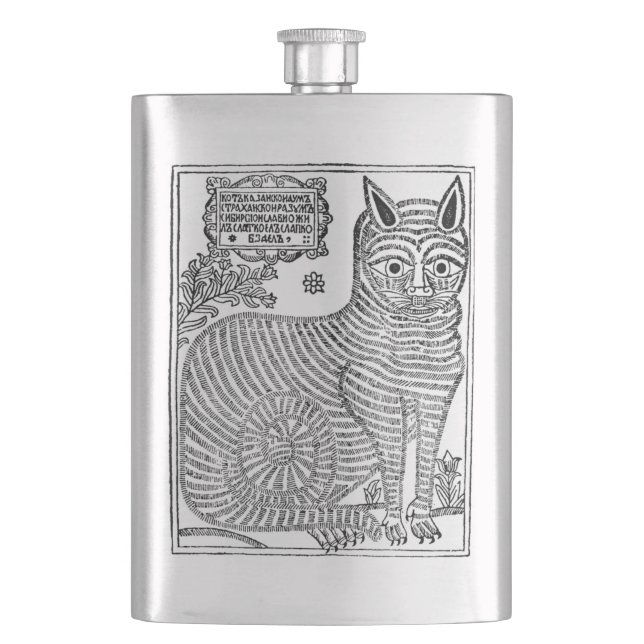 Katze, unbekannter Künstler Flachmann (Vorderseite)