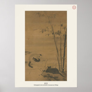 Katze und Bambus - Klassische chinesische Malerei Poster