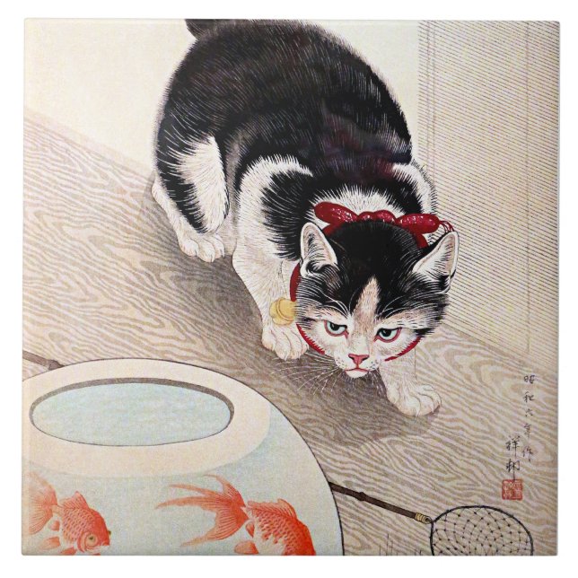 Katze und Goldfischglas Kunstwerk,  Fliese (Vorderseite)