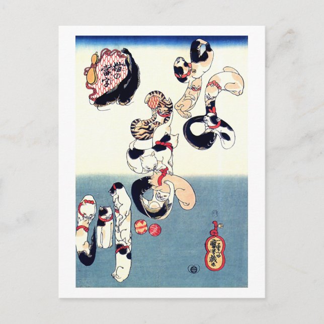 Katzen bilden Kanji Kuniyoshi Japanisch Bildende K Postkarte (Vorderseite)