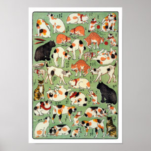 Katzen der Ära Edo, Utagawa Yoshifuji, Ukiyo-e Poster