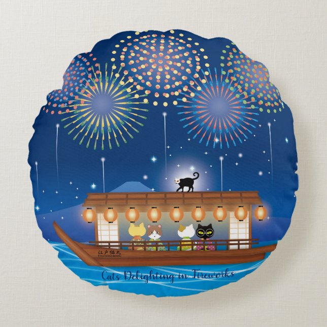 Katzen, die sich in Feuerwerken erfreuen, an Bord  Rundes Kissen (Vorderseite)
