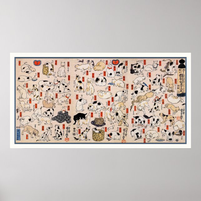 Katzen: Katzen von Utagawa Kuniyoshi Poster (Vorne)