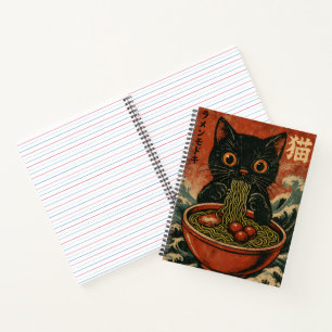 Katzen Ramen Japanisches Lustiges Grafik Kawaii Ka Notizbuch