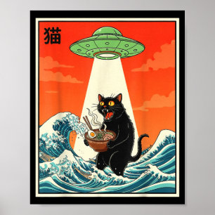 Katzen Ramen Ufo Lustiger Japanischer Anime-Shirt Poster