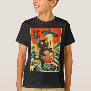 Katzen Ramen Ufo Lustiger Japanischer Anime-Shirt  T-Shirt