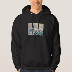 Katzen Surfen Japanisch große Welle von Kanagawa F Hoodie