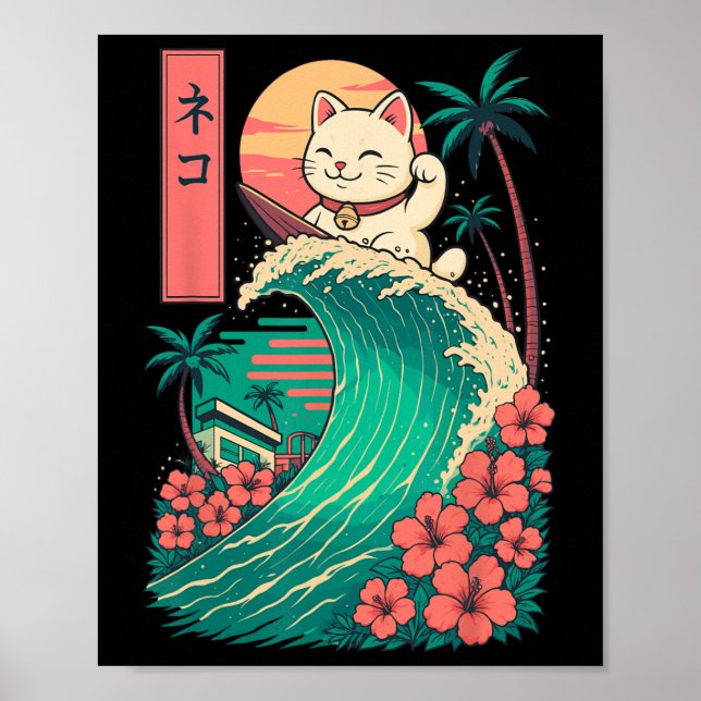 Katzen-Surfing Japanisch _1 Poster (Vorne)