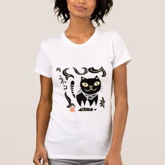 Katzen-T - Shirts