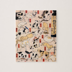 Katzen von Utagawa Kuniyoshi Puzzle
