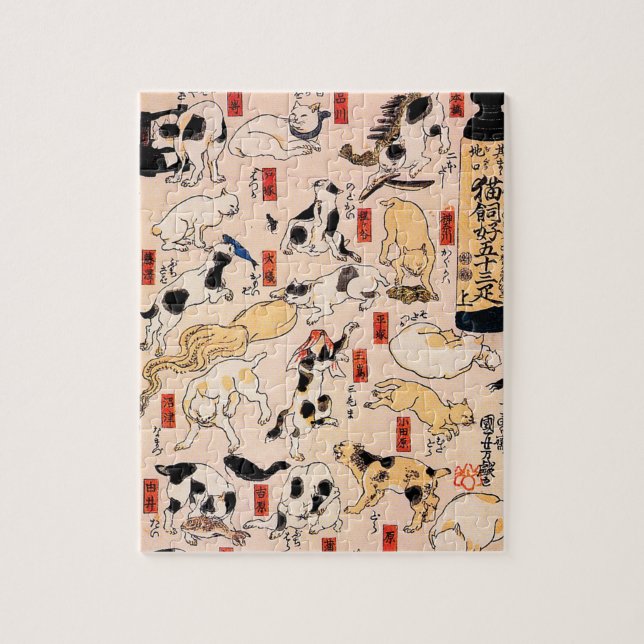 Katzen von Utagawa Kuniyoshi Puzzle (Vertikal)