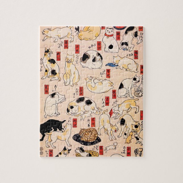 Katzen von Utagawa Kuniyoshi Puzzle (Vertikal)