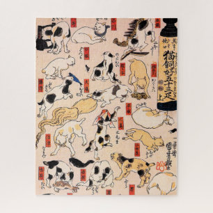 Katzen von Utagawa Kuniyoshi Puzzle