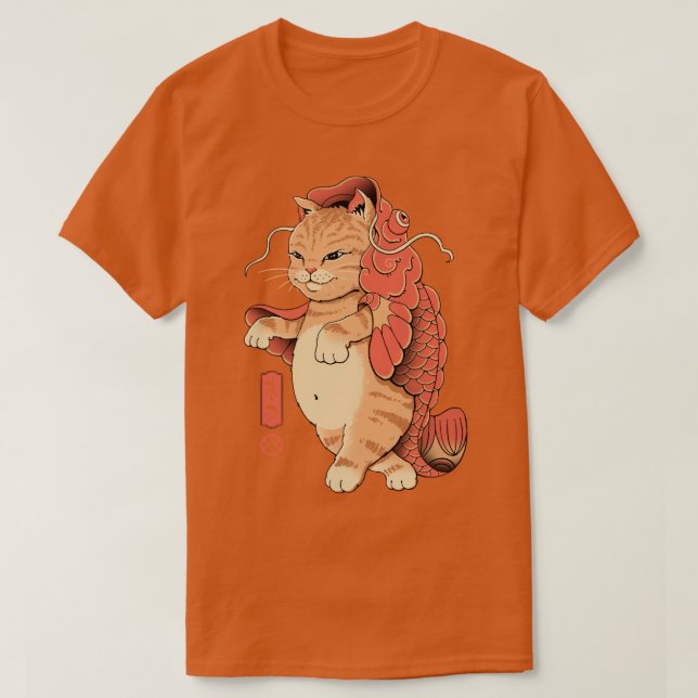 Katzenfisch T-Shirt (Design vorne)