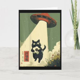 Katzenfußball-Ufo-Entführung japanische Kunst _1 Karte