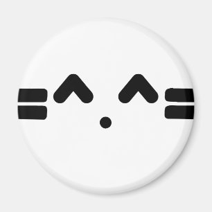 Katzengesicht, Mäuse, Kätzchen!! Magnet