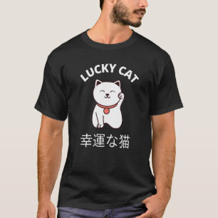 Katzenkatze Japanisch Lucky Viel Glück Maneki Neko T-Shirt