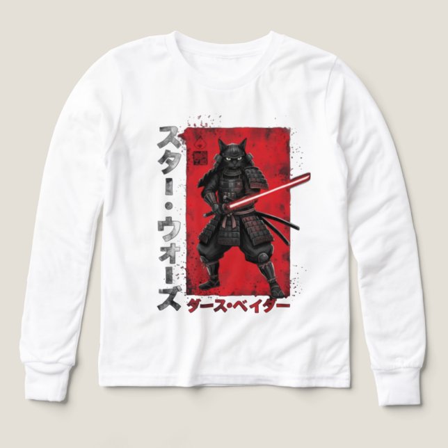 Katzenkriege Samurai kawaii (Design Vorderseite)
