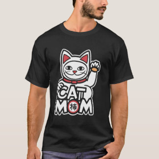 Katzenmutter Japanische Neko Glückliches Kätzchen  T-Shirt