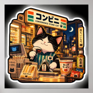 Katzenposter im Convenience Store Japanische Nac Poster