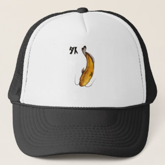 Katzenvogel Truckerkappe