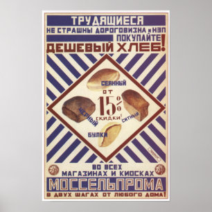 Kaufen Sie billiges Brot Poster