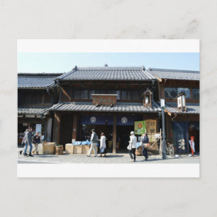 Kaufhäuser: Kawagoe, Japan Postkarte