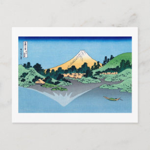 Kawaguchi Hokusai Lake Japanisch Fine Art Art Postkarte