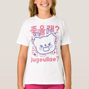 Kawaii Angry Koala Koreanischer K-Drama Phrase-T - T-Shirt