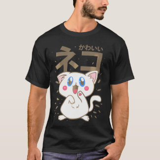 Kawaii Anime Ca For Girls Funny Manga Lover Boys T-Shirt