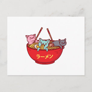Kawaii Anime Cat Funny Adorable Japanisch Ramen Postkarte