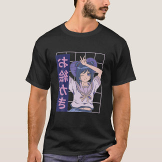 Kawaii Anime Girl Lofi Ästhetische Retro 90S Japan T-Shirt