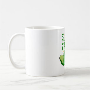 Kawaii Avocado Milk Kaffeetasse