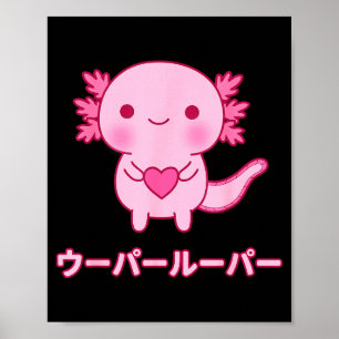Kawaii Axolotl Herz Japanisch Katakana Valentinsta Poster