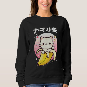 Kawaii Banana Cat - Niedlicher Japanisch Ästhetisc Sweatshirt
