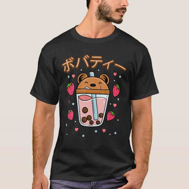 Kawaii Boba Niedlich Anime Tea Drink Kawaii Ästhet T-Shirt (Vorderseite)