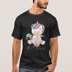 Kawaii Boba Tea Drink Unicorn Japanischer Blase T T-Shirt