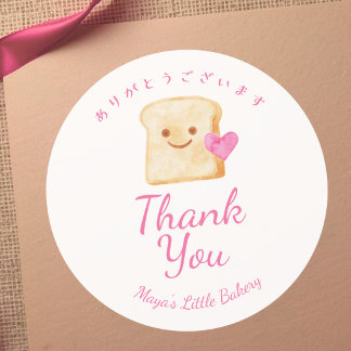 Kawaii-Brot Rosa-Aquarell Danke Runder Aufkleber