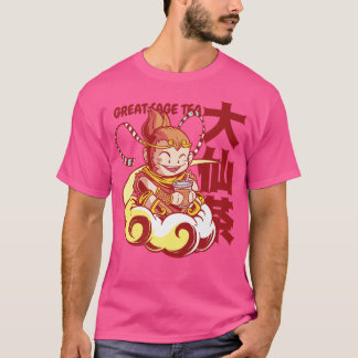 Kawaii Bubble Tea Monkey King Funny Boba Tea 1197 T-Shirt