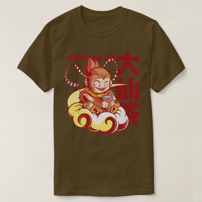 Kawaii Bubble Tea Monkey King Funny Boba Tea 1197 T-Shirt (Design vorne)