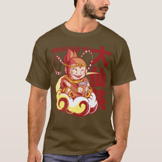 Kawaii Bubble Tea Monkey King Funny Boba Tea 1197 T-Shirt