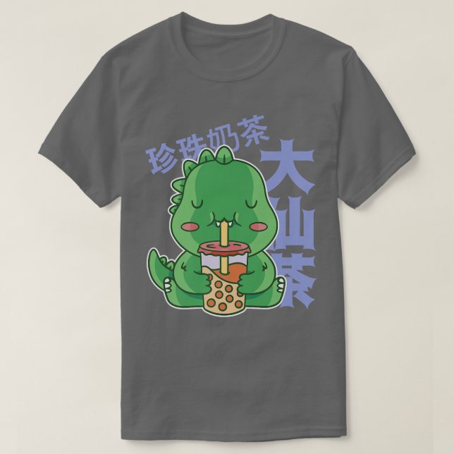 Kawaii Bubble Tea T-Rex Premium T-Shirt (Design vorne)