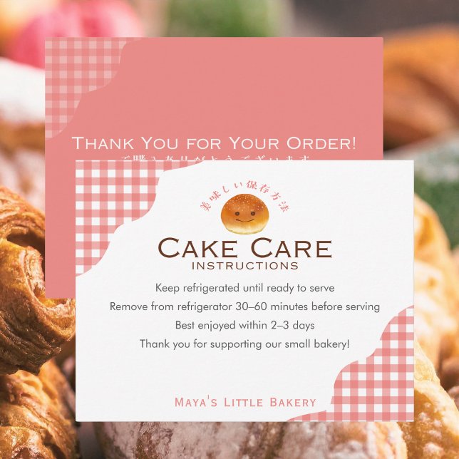 Kawaii Bun Red Gingham Cake Care Instructions Dankeskarte (Von Creator hochgeladen)