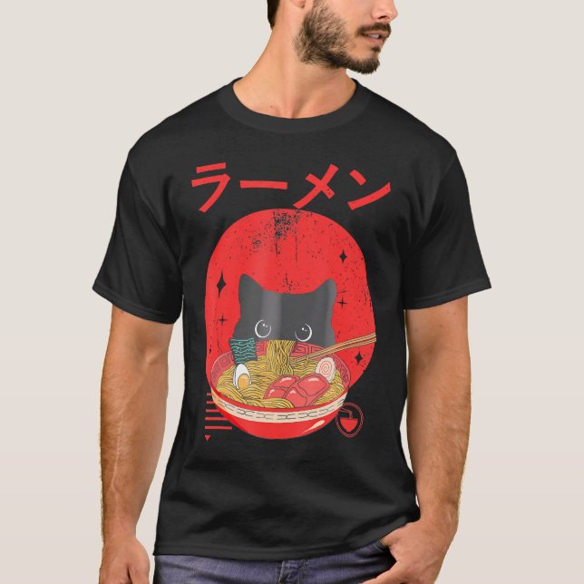 Kawaii Cat Anime Japanisch T-Shirt (Vorderseite)